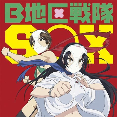 best ecchi comedy anime.